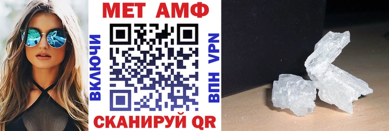 магазин продажи   Кашин  АМФ Premium 