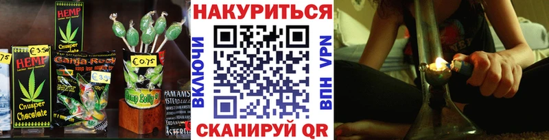 ОМГ ОМГ зеркало Кашин Печенье с ТГК конопля