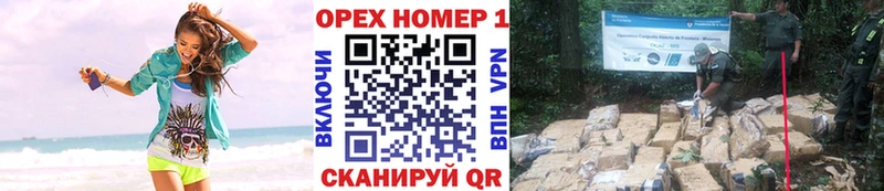 КОКАИН 98%  Кашин 