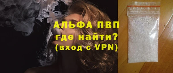 винт Корсаков