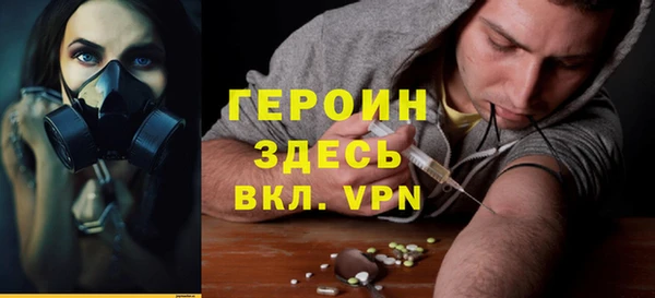 метадон Алексеевка
