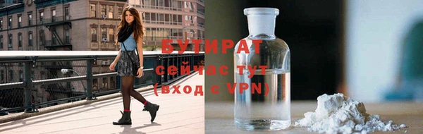 прущая мука Абдулино