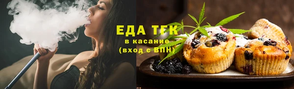каннабис Алзамай