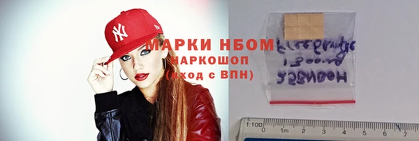 метадон Алексеевка