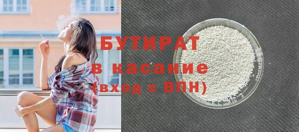 ешки Абаза