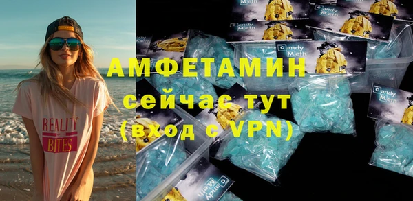 каннабис Алзамай