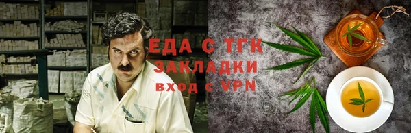 каннабис Алзамай