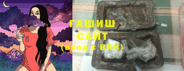 каннабис Алзамай