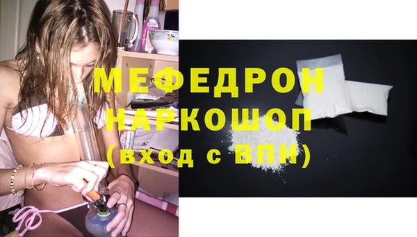 дживик Коряжма