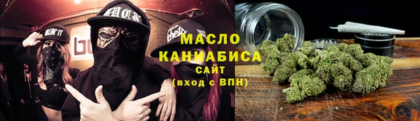 прущая мука Абдулино