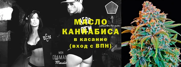 метадон Алексеевка