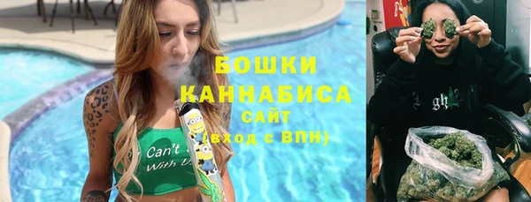 каннабис Алзамай