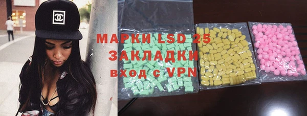 метадон Алексеевка