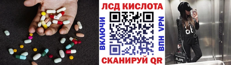 кракен ссылки  Кашин  Лсд 25 экстази кислота  где найти наркотики 