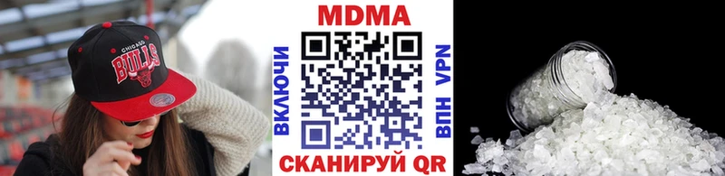 где найти Кашин MDMA молли