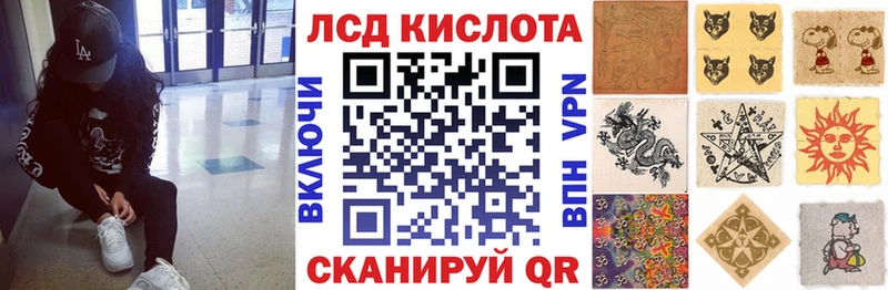 наркошоп  Кашин  kraken зеркало  Марки NBOMe 1,5мг 