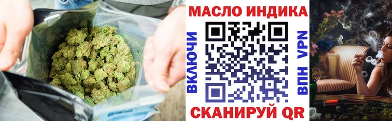 Дистиллят ТГК Wax  Кашин 
